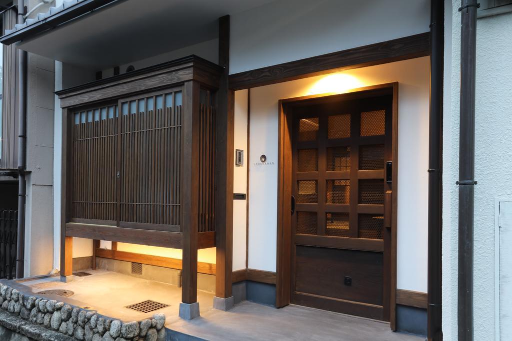 Holiday home Yasakahan Kyoto