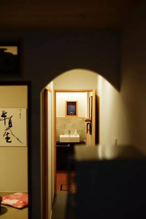 Hangeshou Holiday home Kyoto