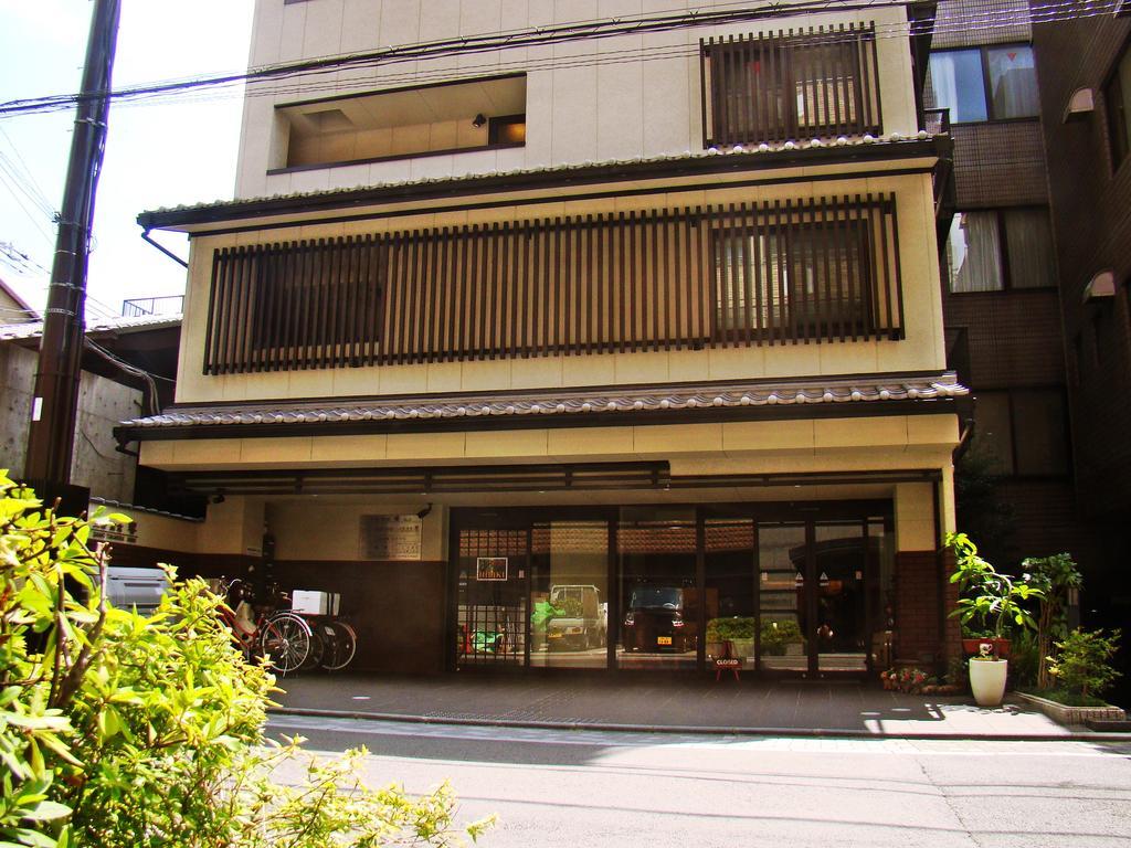 Sanjyotakakura Hibiki Kyoto