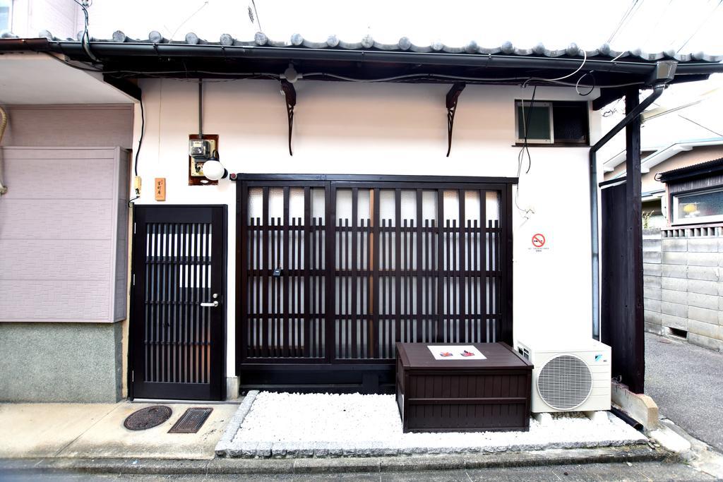 Muromachian Kyoto