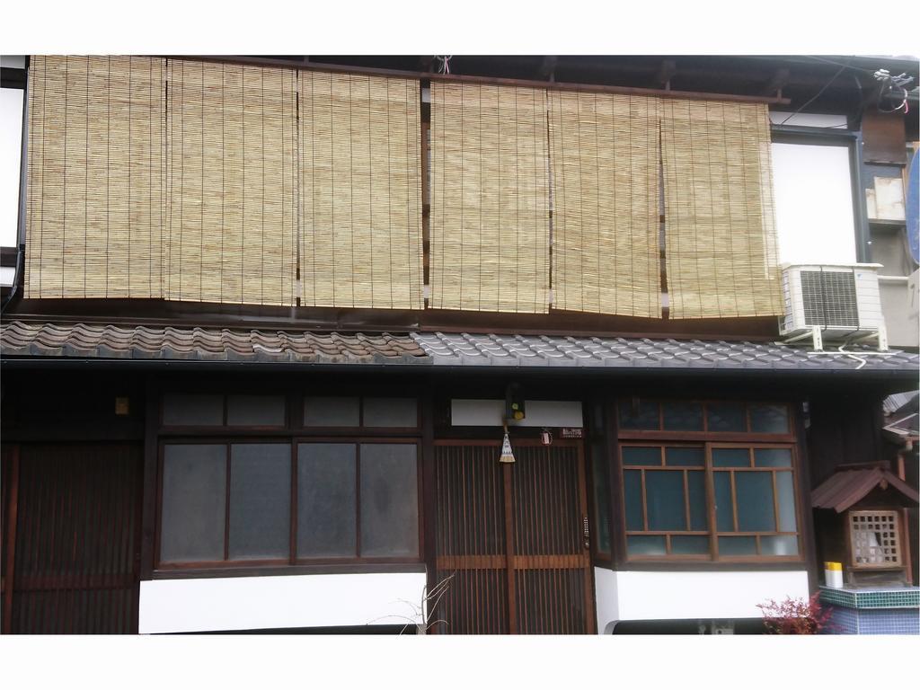 Holiday home Yunokian