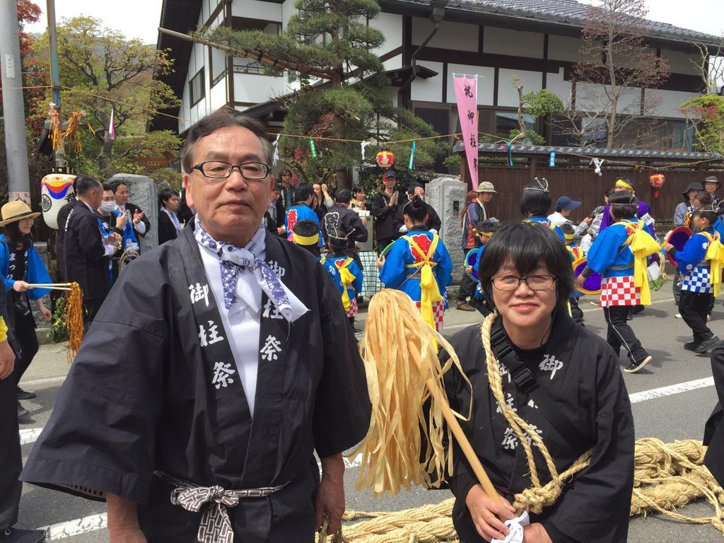 Gallery Nozawa
