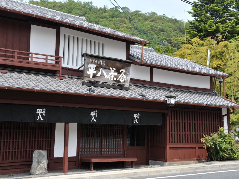 Ryokan Heihachi Tea House Kyoto