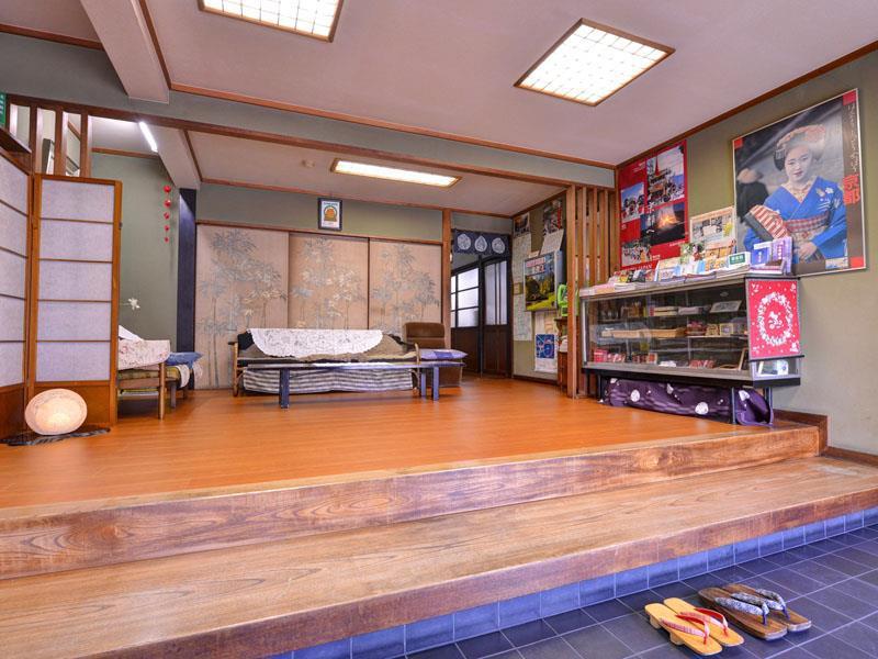 Ryokan Yamamoto Kyoto
