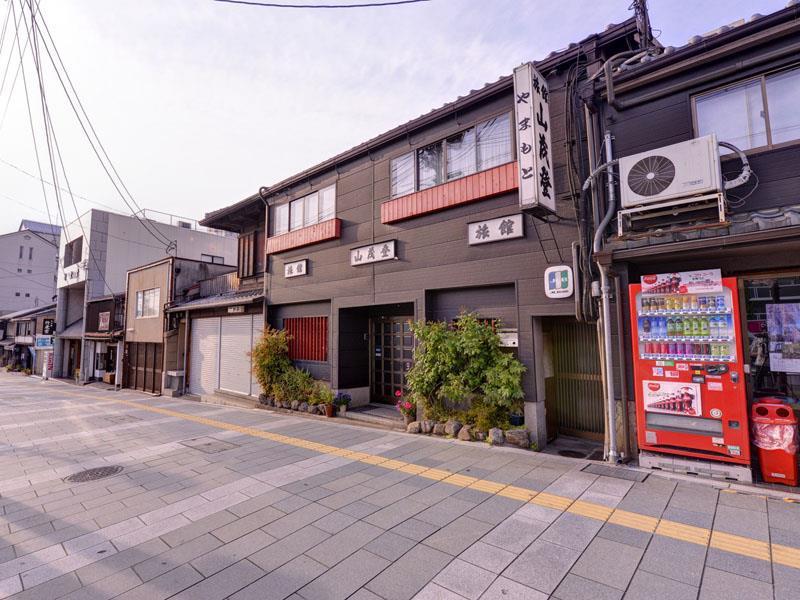 Yamamoto Kyoto