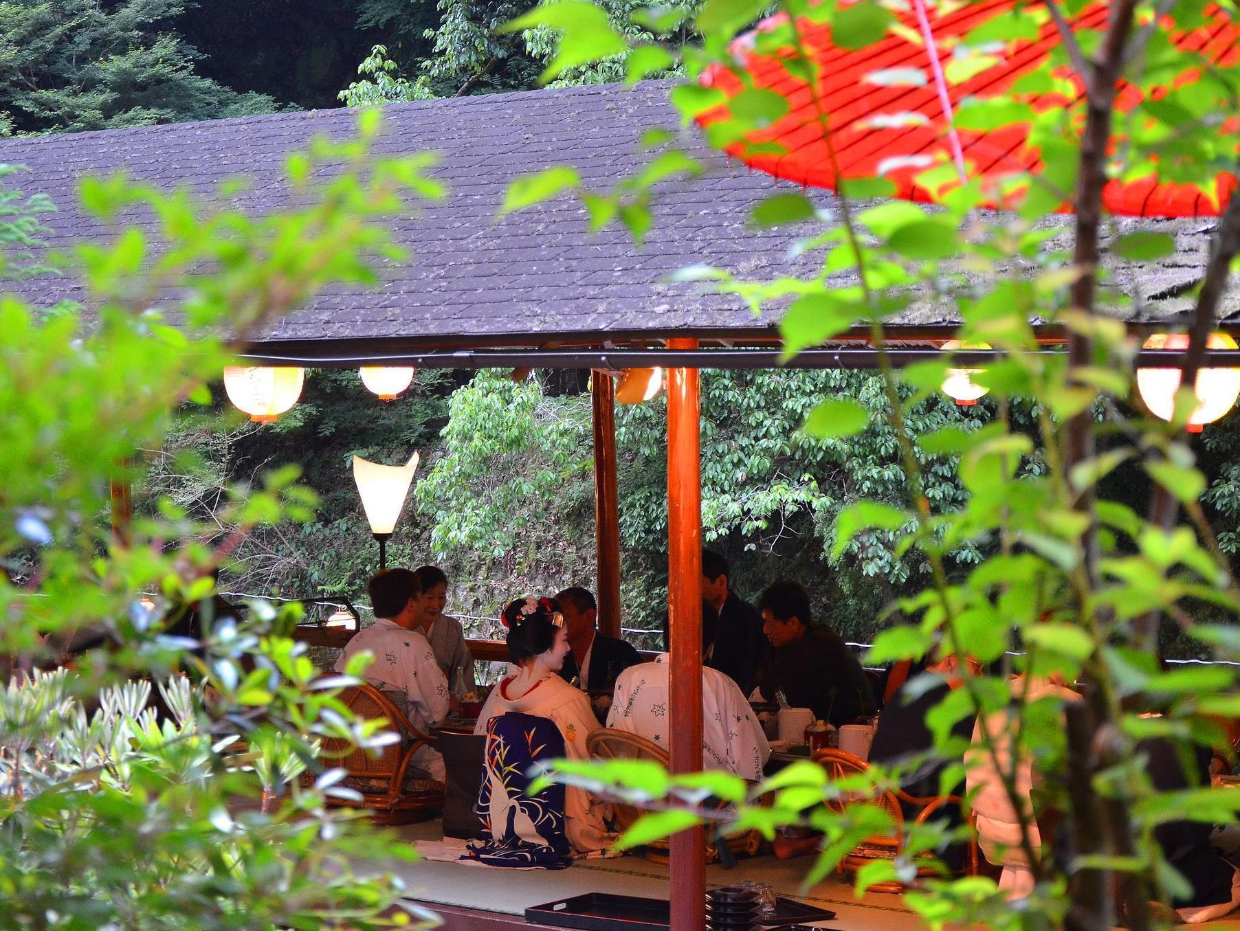 Takao Kanko Ryokan 3*