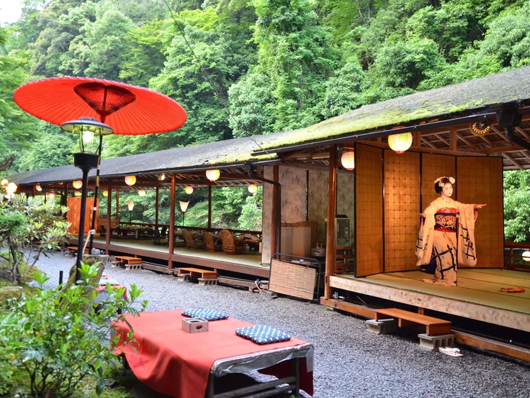 Ryokan Takao Kanko 3*