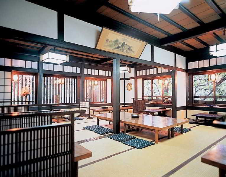 Hotel Gyozanen