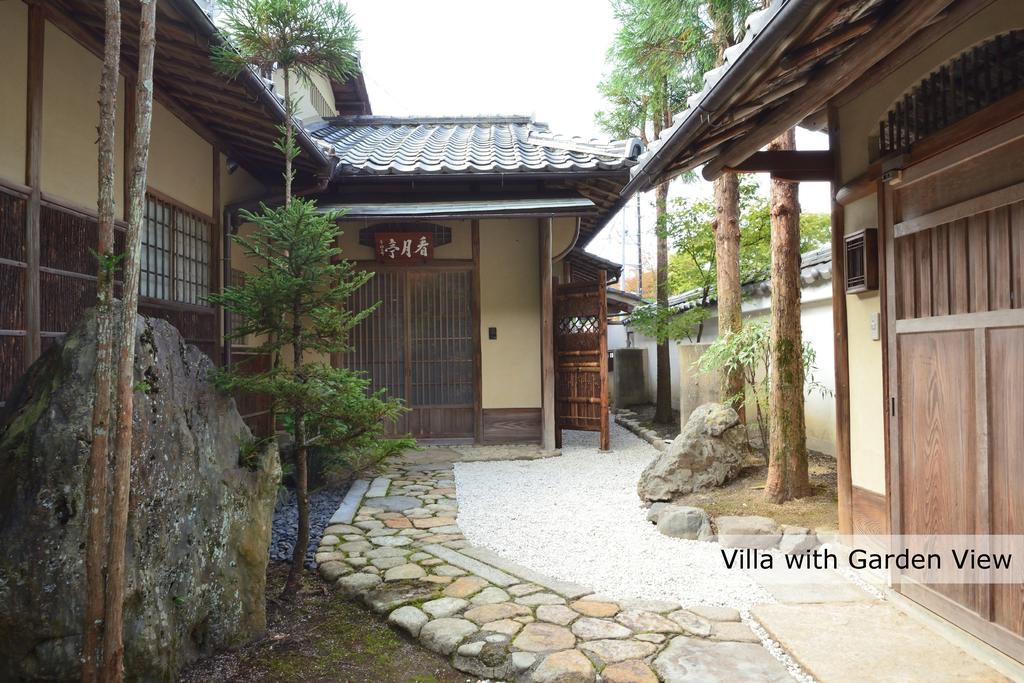 Villa Aoi At Nanzenji Modern & Traditional Japanese Style Kyoto
