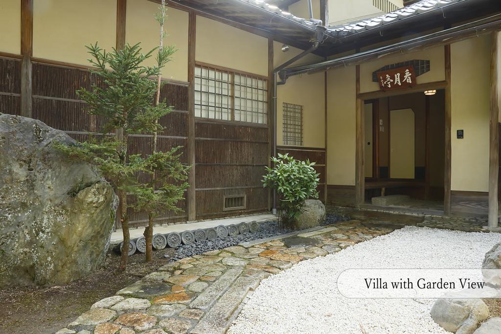 Villa Aoi At Nanzenji Modern & Traditional Japanese Style *