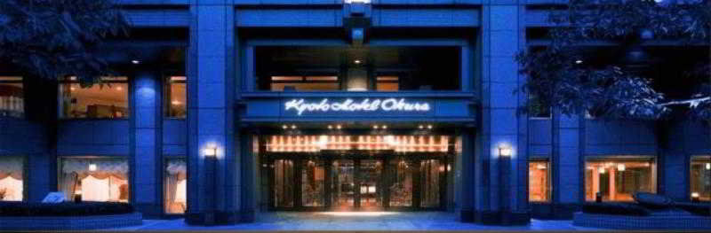 Okura Kyoto