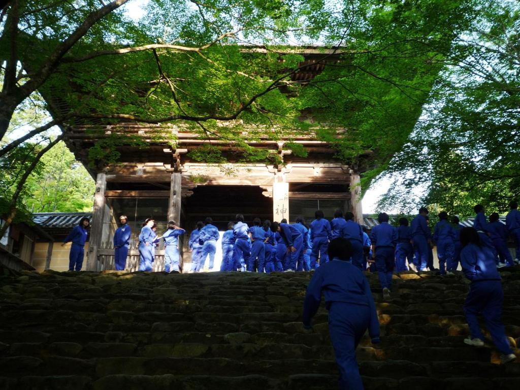 Ryokan Takao Kanko Kyoto