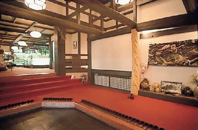 Hotel Gyozanen Kyoto