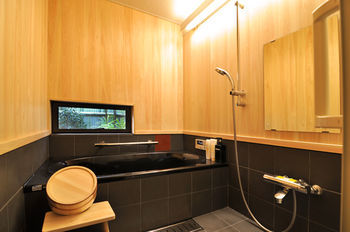 Holiday home Kurenai-an *