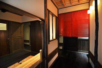 Kurenai-an