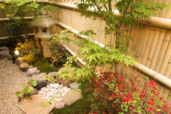 Kurenai-an Holiday home