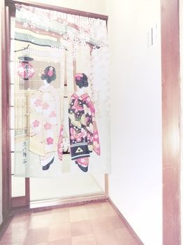 Oyado Station1 Holiday home *