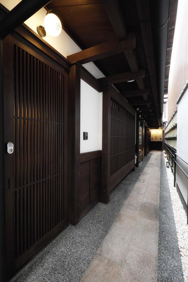 No.10 House * Kyoto