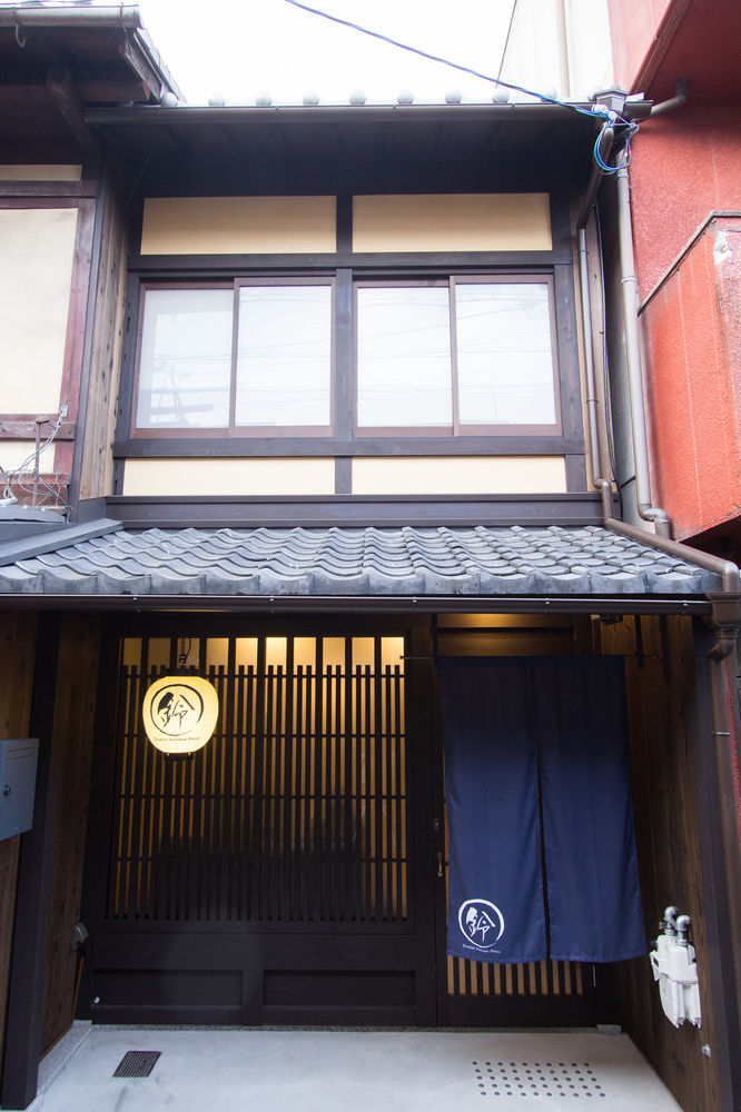 Rinn Rokujo Machiya * Kyoto