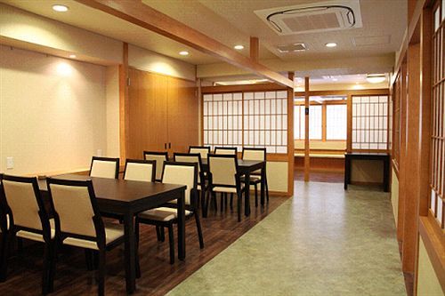 Ryokan Kamogawakan 3*
