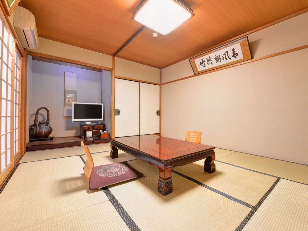 Ryokan Yamadaya