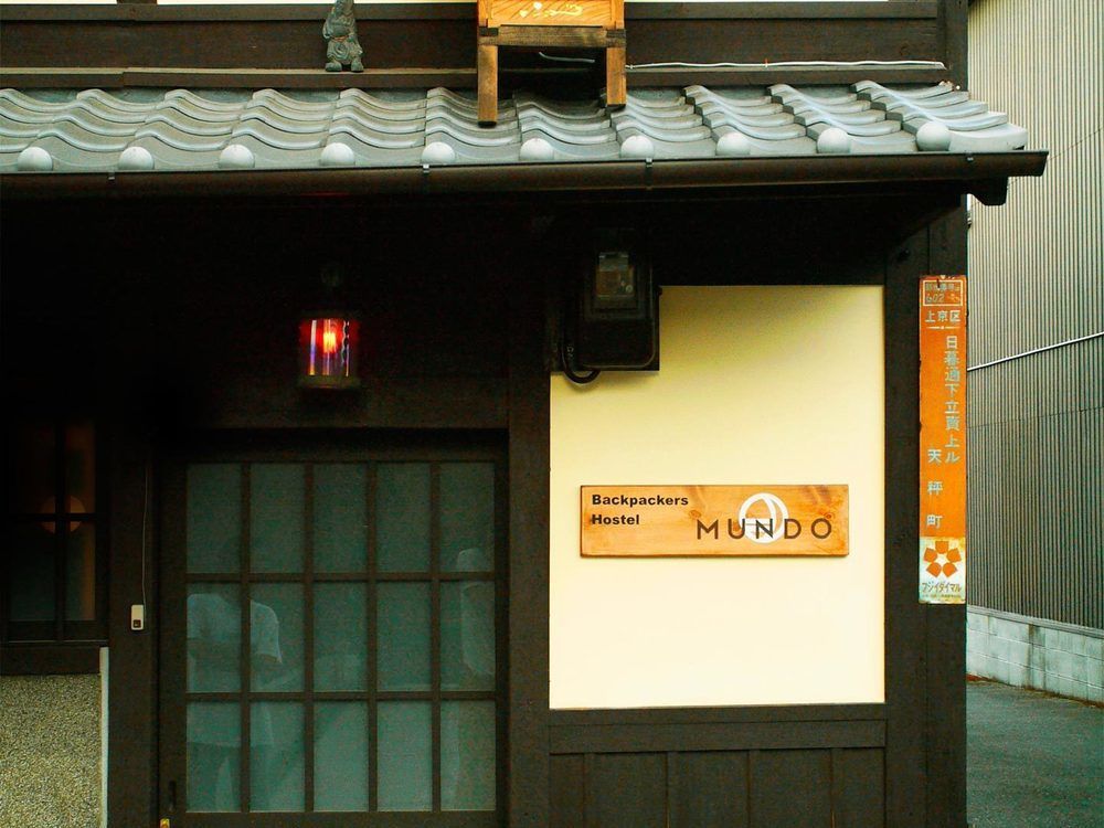 Mundo Kyoto