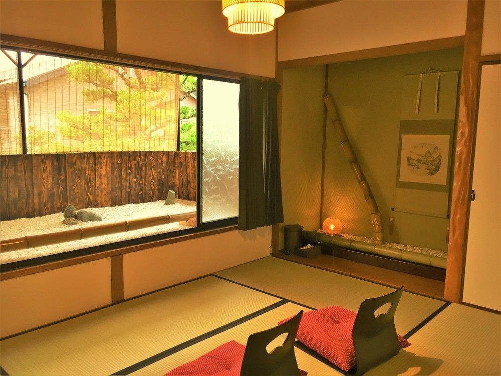 Guest house Oumi