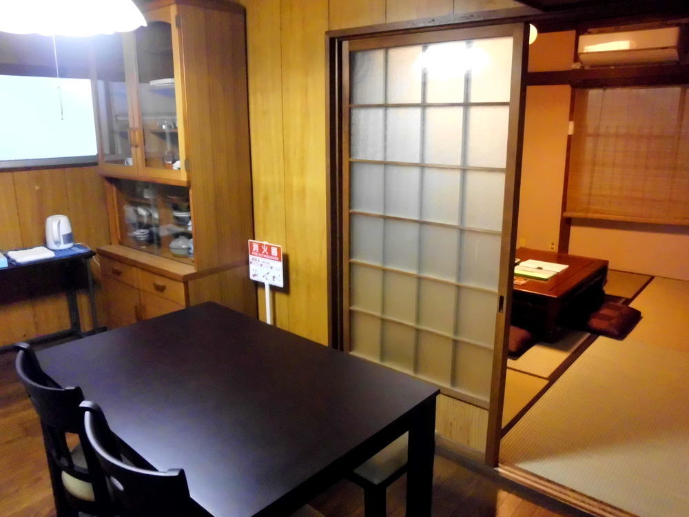 Holiday home Jizo House *
