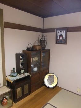 Jizo House Holiday home Kyoto