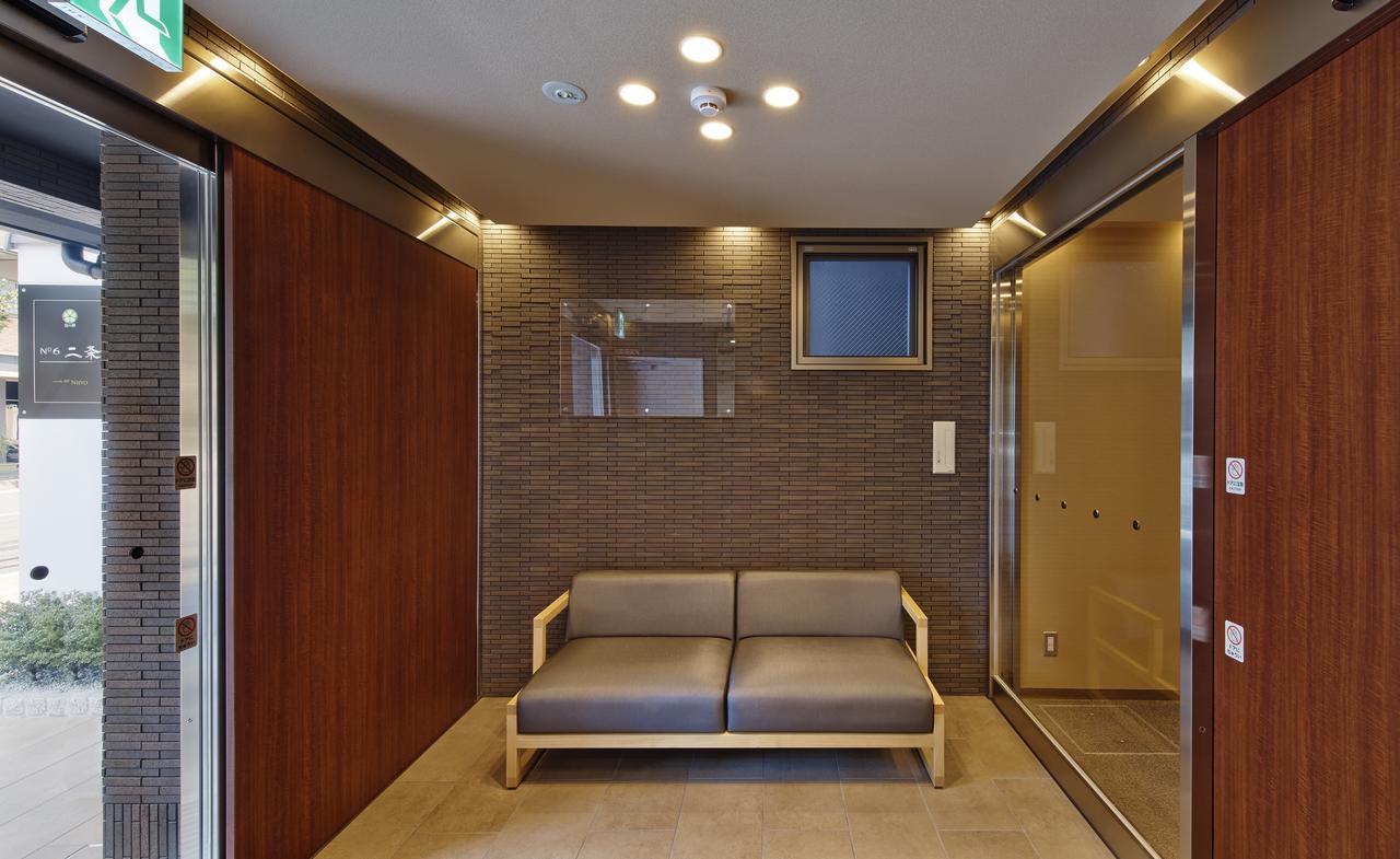 Number 6 Nijo Apartment *