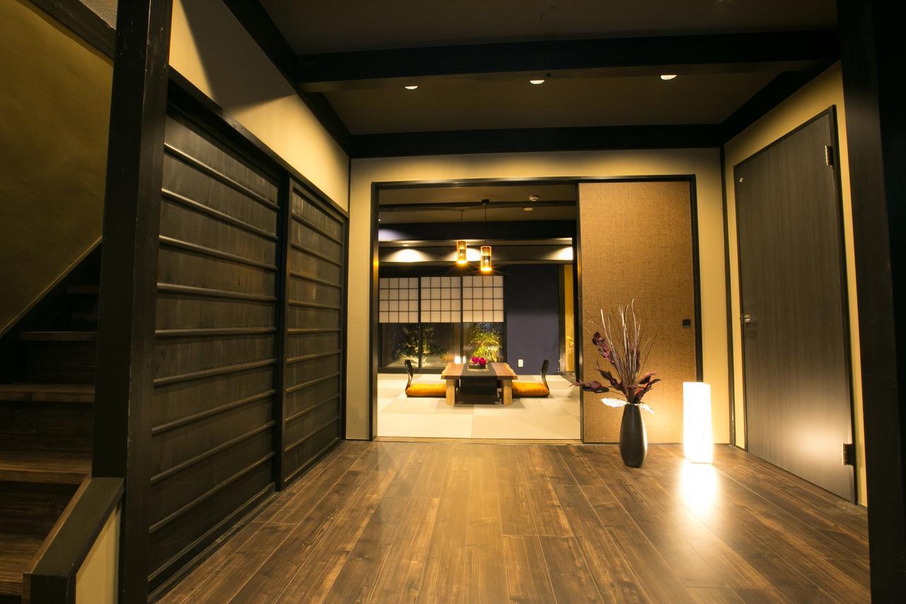 Hosta Umekoji Akari Bahay bakasyunan