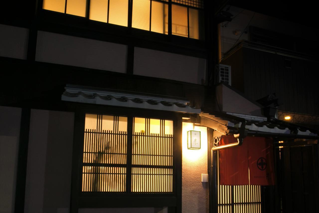 Hosta Umekoji Akari Bahay bakasyunan Kyoto