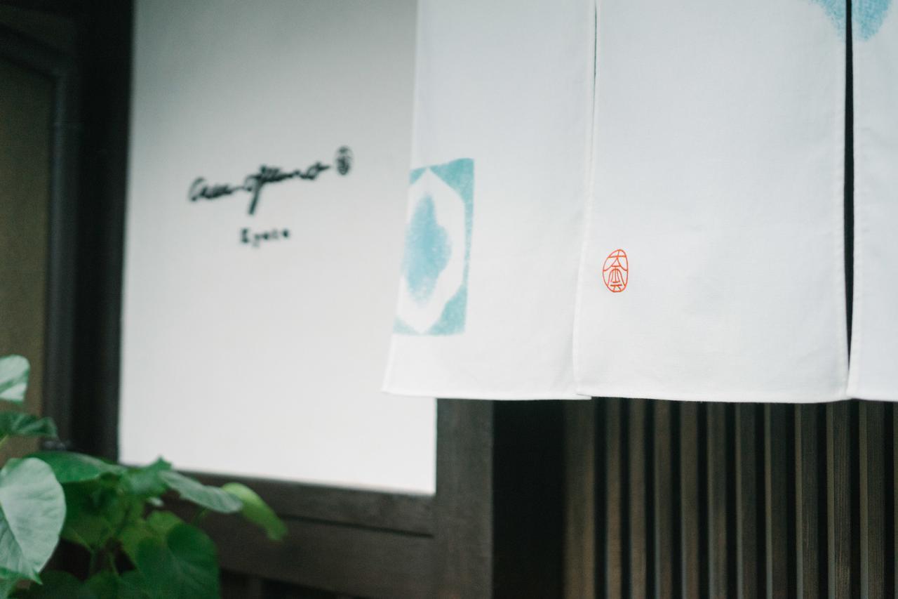 Bahay bakasyunan Casa Ogumo