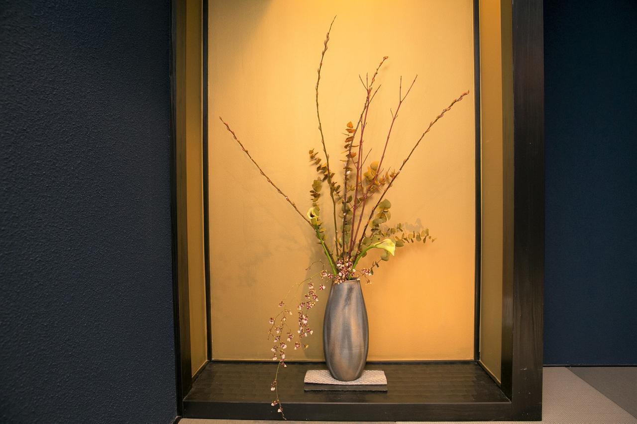 Hosta Umekoji Akari Kyoto