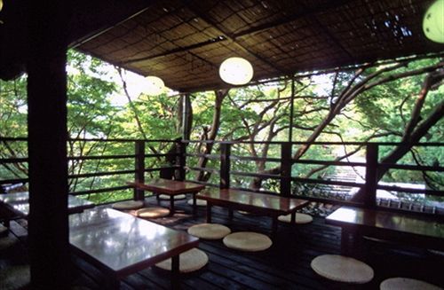 Gyozanen Hotel 3*