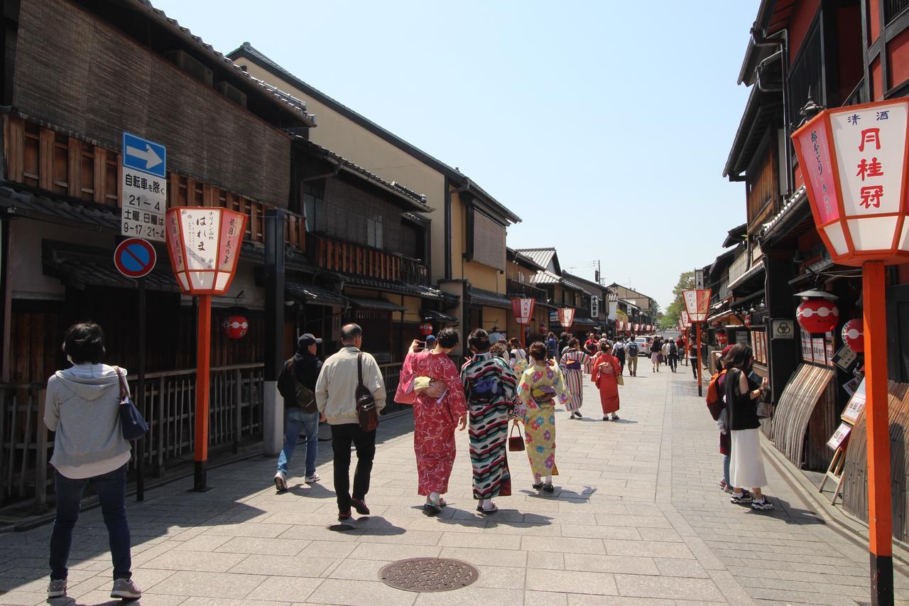 Gion Hotel 3*