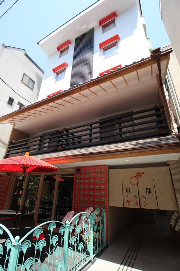 Hotel Gion Kyoto