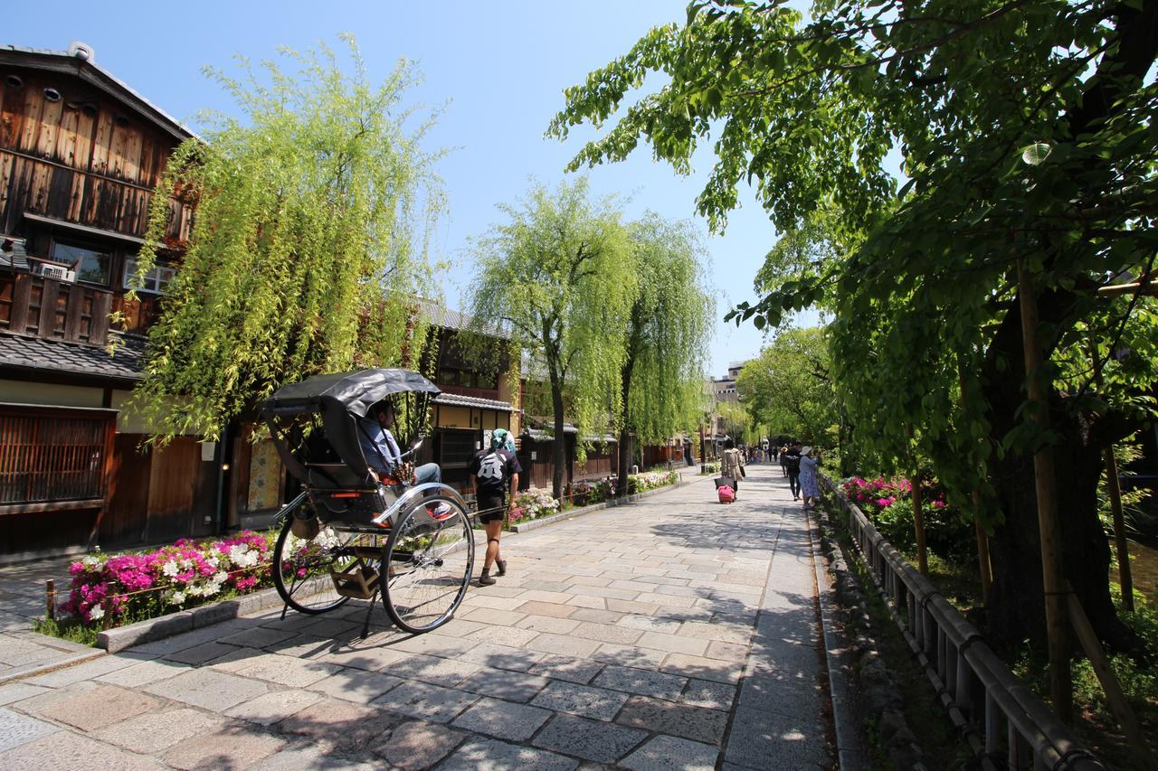 Gion 3* Kyoto