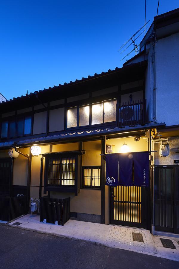 Rinn Gojo Mibugawa West Holiday home *