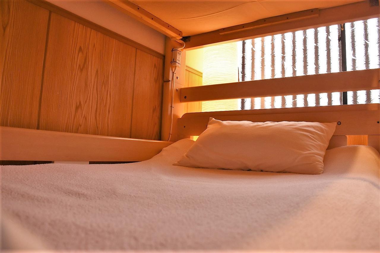 Oumi 2* Kyoto