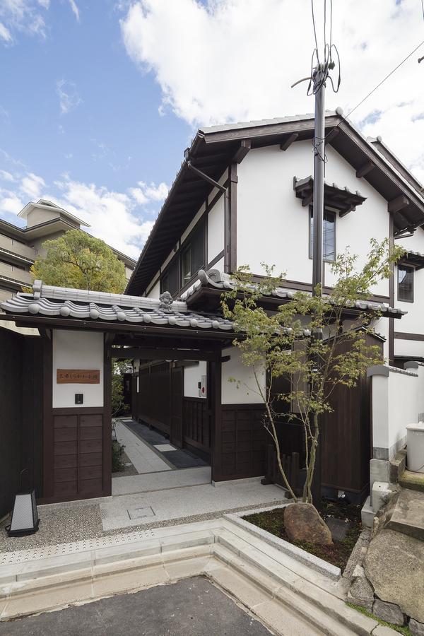 The Machiya Sanjo Shirakawa Koji Holiday home *