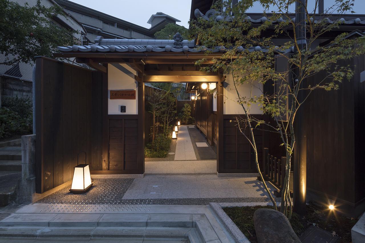 Holiday home The Machiya Sanjo Shirakawa Koji Kyoto