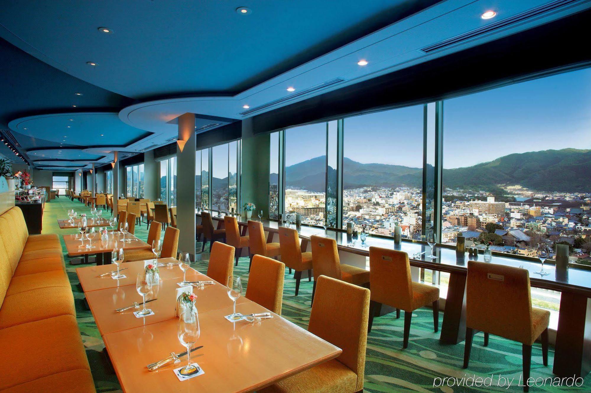 Okura 5* Kyoto