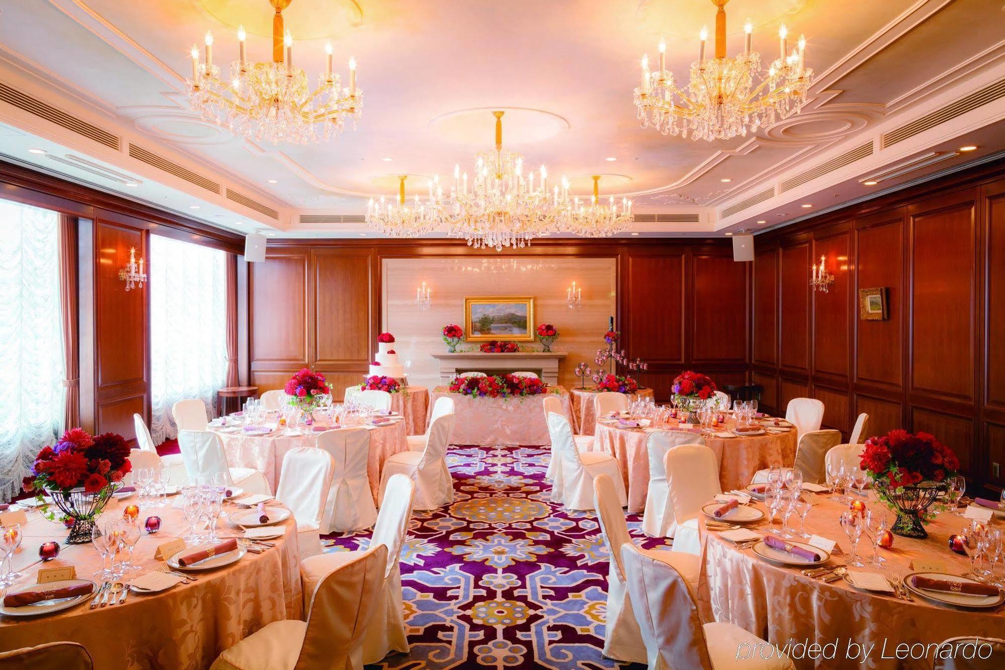Hotel Okura 5*