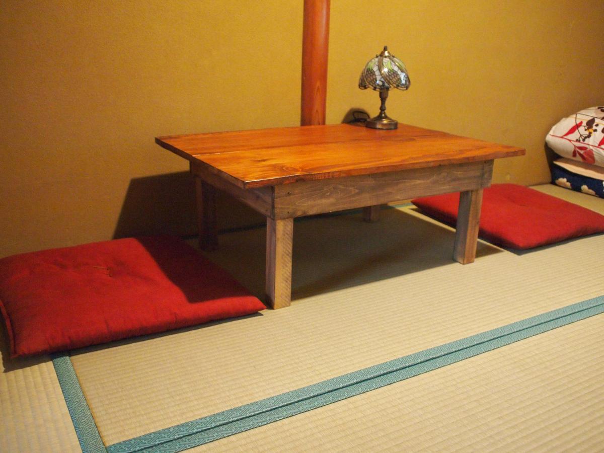 Otro Mundo Hostel