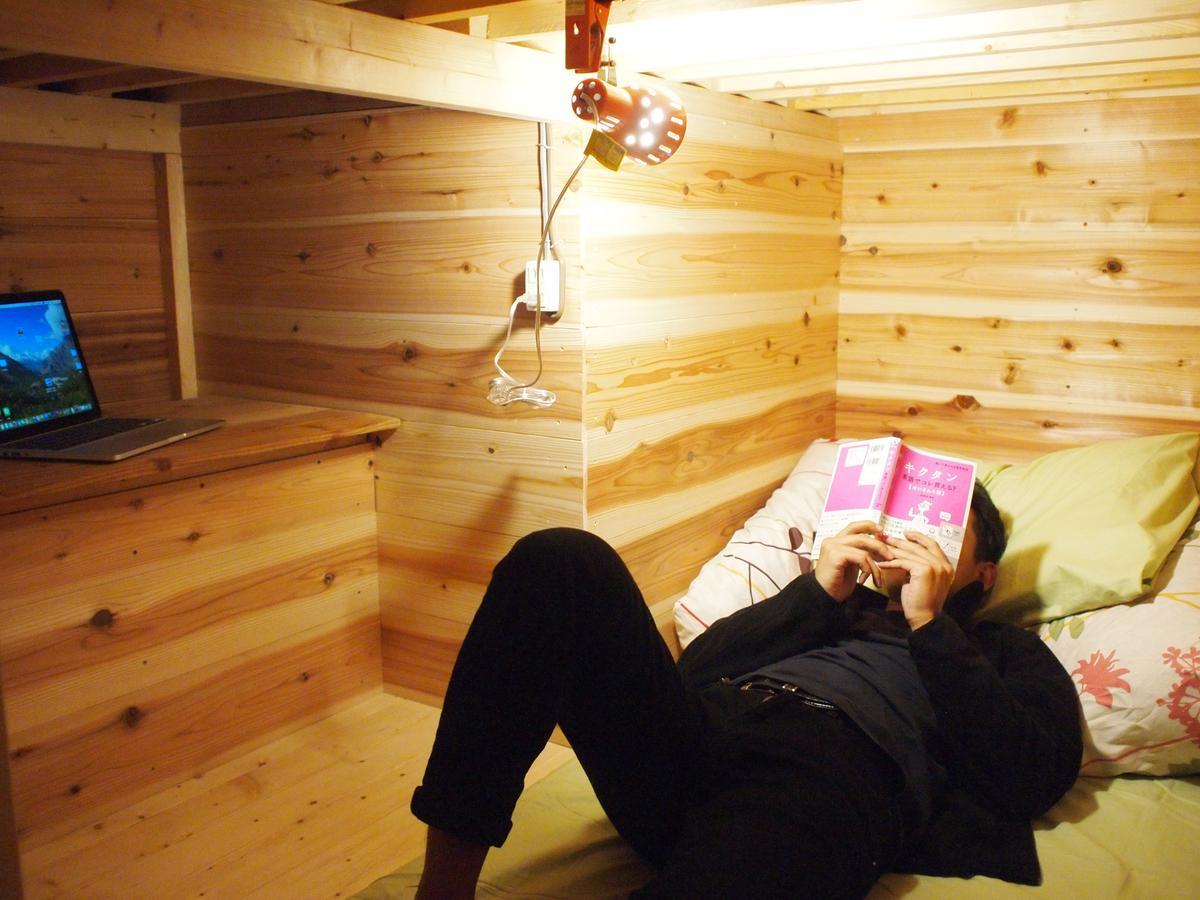 Hostel Otro Mundo *