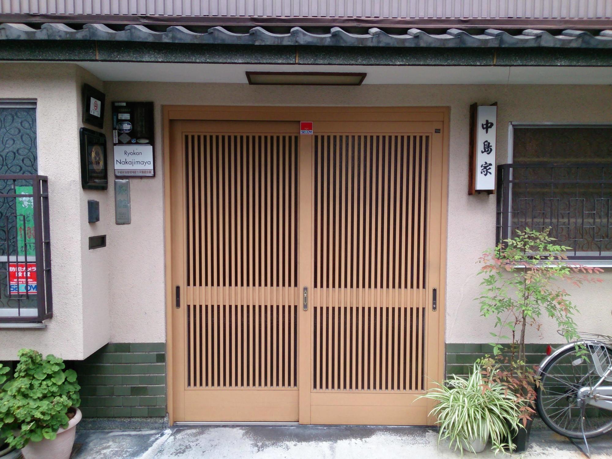 Nakajimaya Ryokan