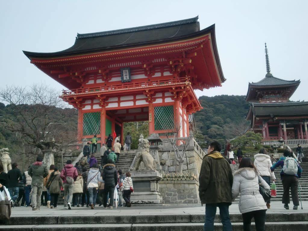 Yamamoto 3* Kyoto