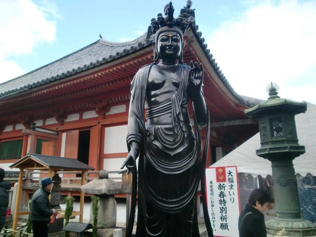 Yamamoto