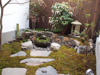 Yunokian Holiday home Kyoto